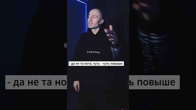 Тот самый музыкант, серия 6