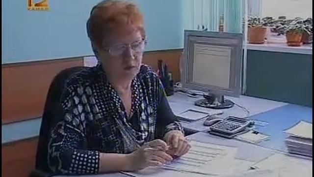 Информ экспресс 2803 001 смотреть онлайн