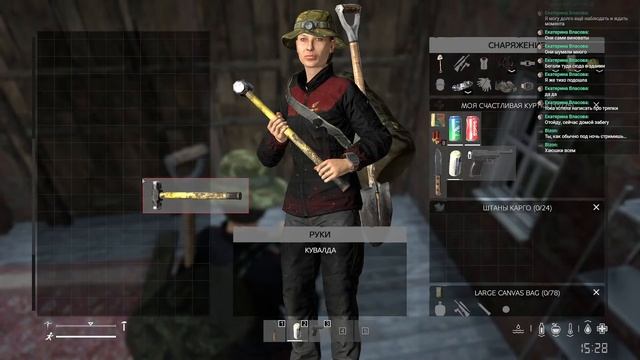 DAYZ RAKETA MOD СТРИМ ПЯТНИЦА!!