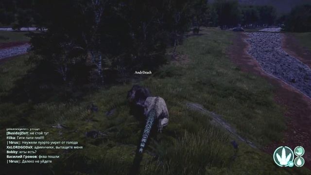 The Isle || Прогулка аллозавра || Часть 3.