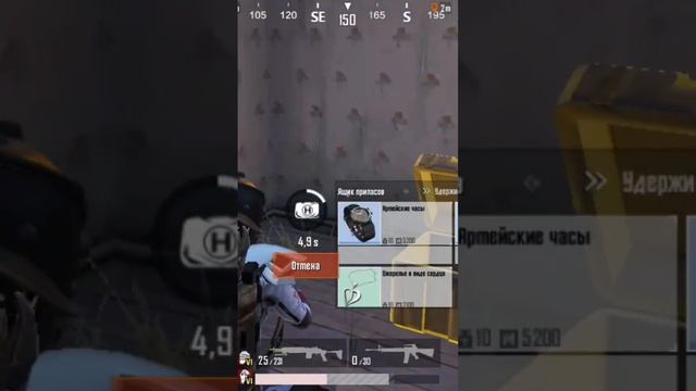 белая дверь в метро #врек #вартандер #меп #топ #пабг смотреть онлайн