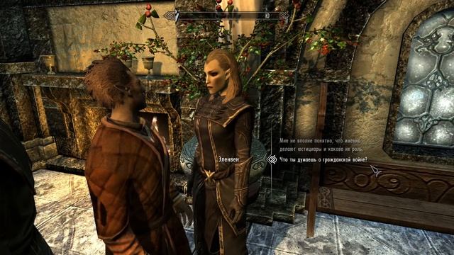 Прохождение TES 5.SKYRIM.Часть-68.Сборка модов.ТАЛМОРСКОЕ ПОСОЛЬСТВО.