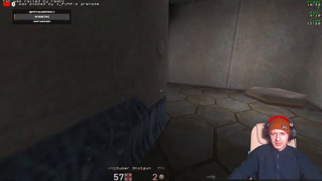 Мини папка раздает по щщам в Quake2.  Приколы и веселые фраги в Quake2. Небывалые затупы ржака.