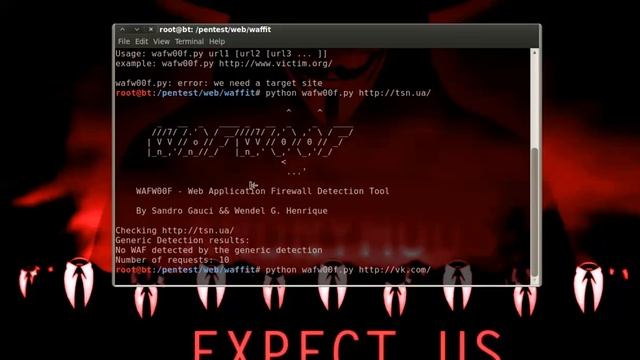 Waffit инструмент BackTrack 5 смотреть онлайн