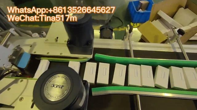 Stamp Tax Sticker Label Top Plant Labeling Machine for Medicine Box with Automatic Feeder #labeling смотреть онлайн