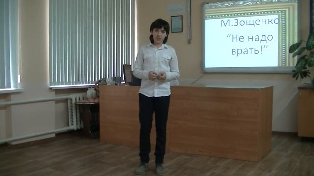 7а Миранов смотреть онлайн
