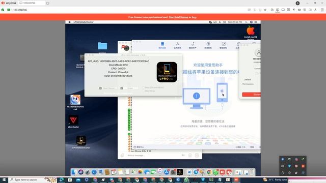 IPhone 7/7 Plus LPro Hello Activator ios 15/16 Bypass With SignaL (MAC TOOL) смотреть онлайн