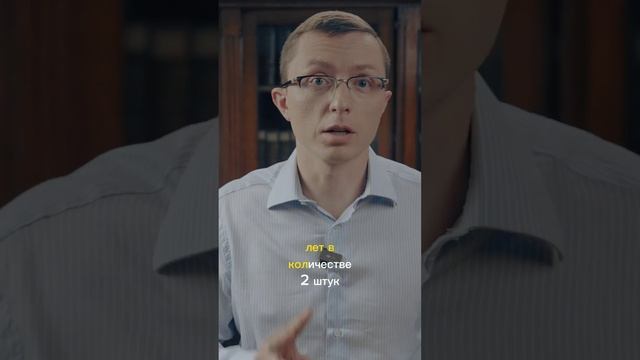 Миф о ВПЧ №4. Зачем детям прививка от ВПЧ? #впч #HPV