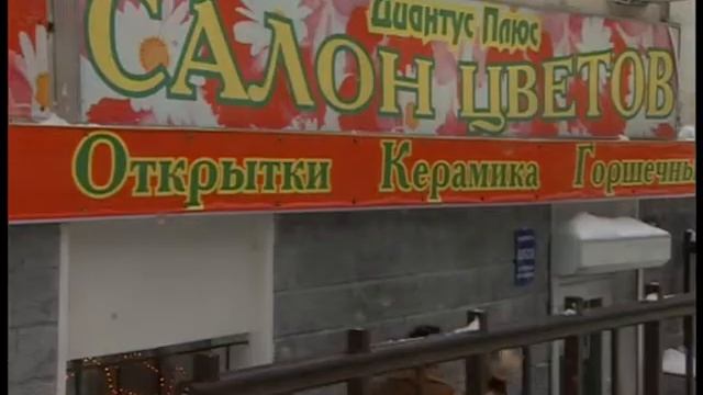 КПУ. УКК общественного питания, Эдельвейс, ВЭГУ. (выпуск 2008 года)