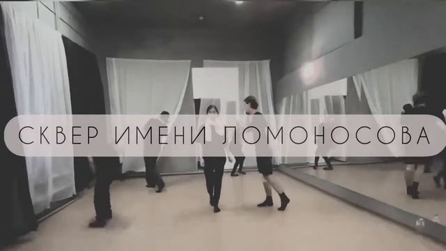 Тизер инсталляции «Человеку-человек». Окна смотреть онлайн