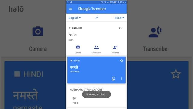 best Google app for translate any language смотреть онлайн