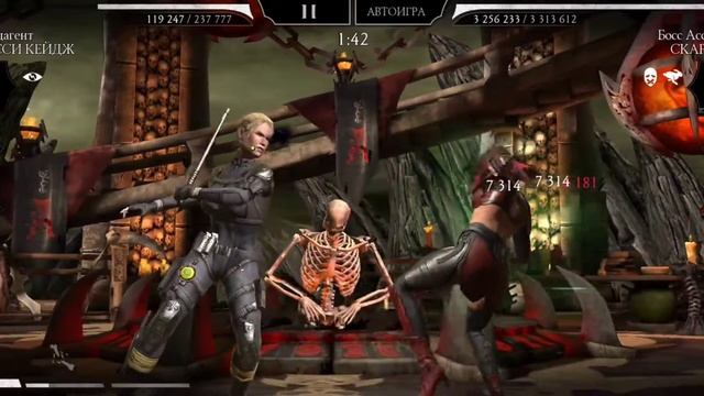 180бой.Башня Тёмной Королевы.Фатально.Перезапуск.3круг.Одна попытка и топ-алмазка смотреть онлайн