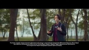 я свободен МегаФон лучшее что есть
