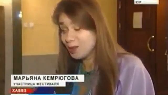 16 января 2018 г. смотреть онлайн