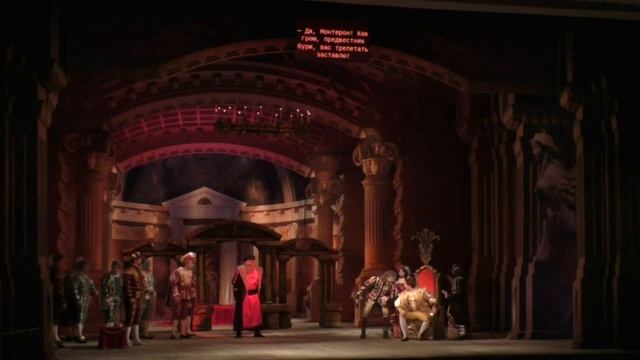 Караваев дмитрий - Риголетто. 2017 02 18 Rigoletto 1 картина. 1 Акт. смотреть онлайн