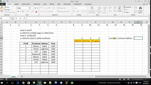 Lec3 Rows Columns смотреть онлайн