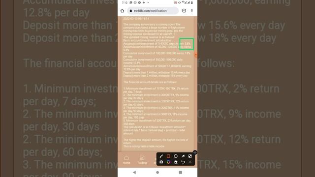 TRX688 Big Payment Proof | Best Tron Cloud Mining Platform | Make Money 6%-18% Daily Withdraw смотреть онлайн
