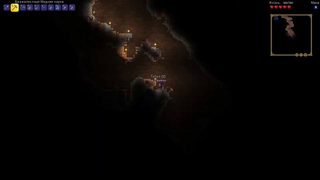 №3 добываем ресурсы ставим первые рабочие станции