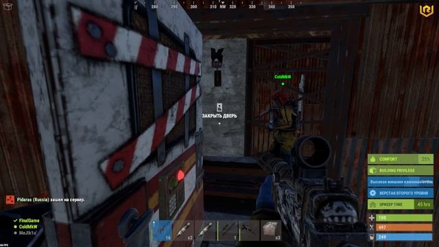 FinalGame. RUST RUArmy классика. Фармим 3-й верстак