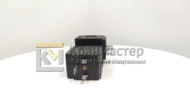 Катушка OLEOWEB EC220VAC (соленоид, электромагнит) | Кран-Мастер смотреть онлайн