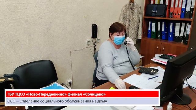 День открытых дверей онлайн | Добро пожаловать! | филиал "Солнцево" смотреть онлайн