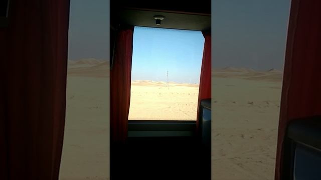 дорога из Хургады в Луксор