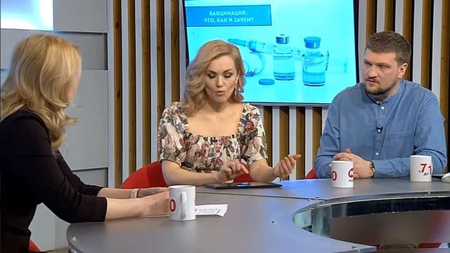 Югорчанам рассказали, почему стоит ставить прививку смотреть онлайн