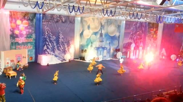 30 января 2016 г. смотреть онлайн