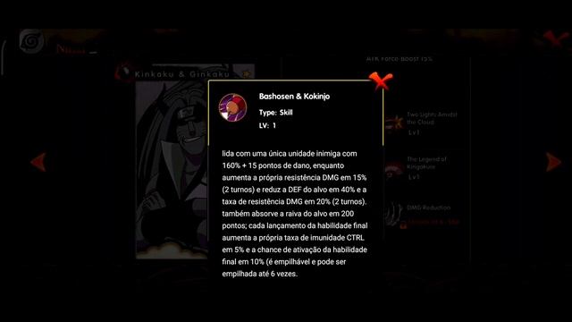 Naruto Ninja Ultimate - Ninja Awaken. Kinkaku & Ginkaku Tradução skill português Pt-br смотреть онлайн