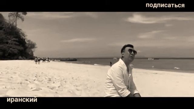 Botir Qodirov - Ishq 💘👍👈