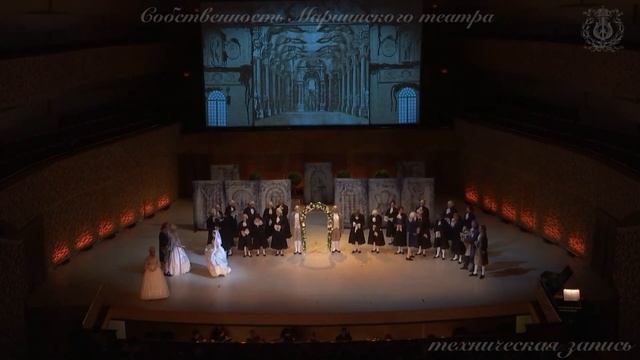 Daria Rosickaya Rossini 