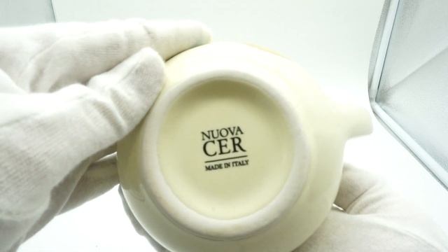 Молочник NUOVA CER Лимоны 0,4 л (41505)