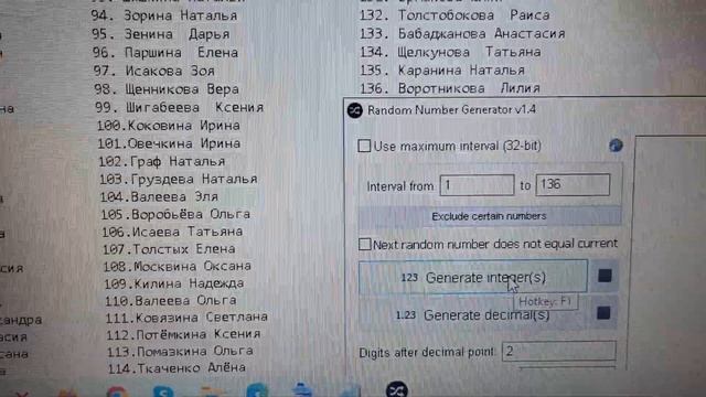 РОЗЫГРЫШ для всех участников Бьюти-чата❗❗❗#розыгрыш смотреть онлайн