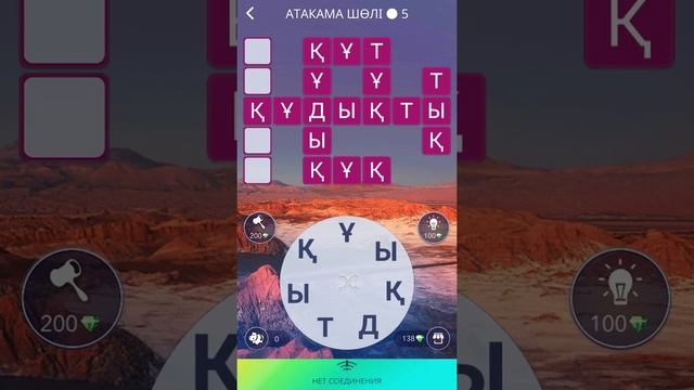 9 октября 2020 г. смотреть онлайн