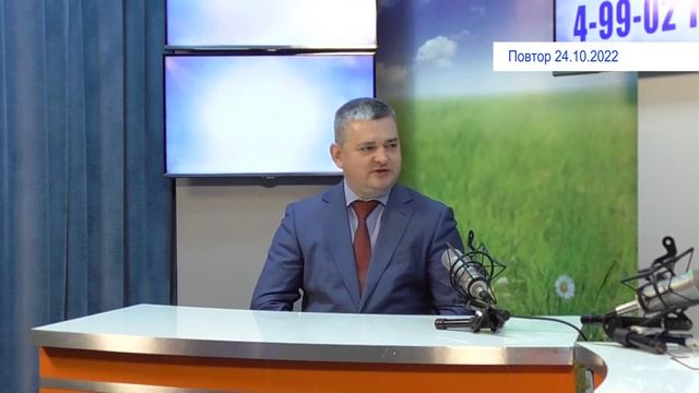 2022 10 24 ГОСТЬ В СТУДИИ 2 ЧАСТЬ смотреть онлайн