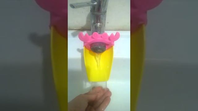 насадка на кран (для детишек)