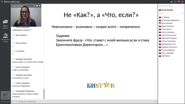 12 НЕДЕЛЬНЫЙ ГОД или как Открыть 2-3-4 звания в 3-м каталоге 2018 года смотреть онлайн
