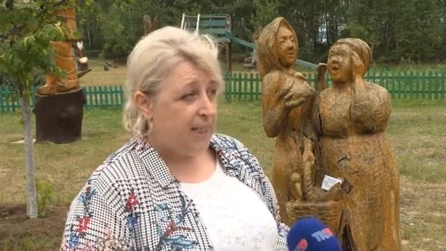 Возраст путешествий смотреть онлайн
