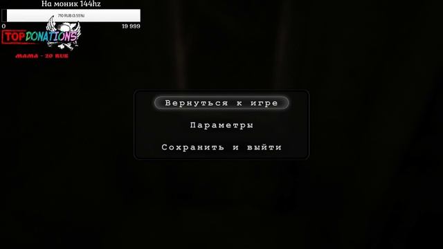 Настёна играет в страшилку OUTLAST #2 21+