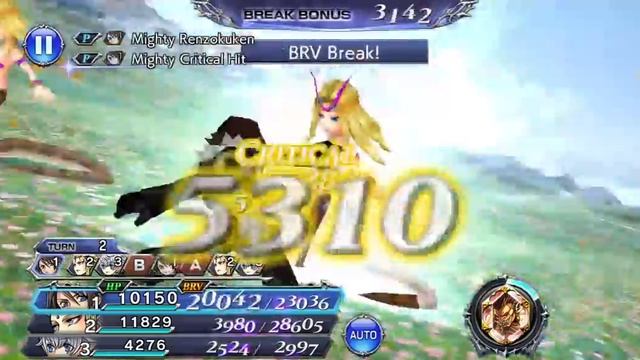 FF opera onmia(M)killer смотреть онлайн