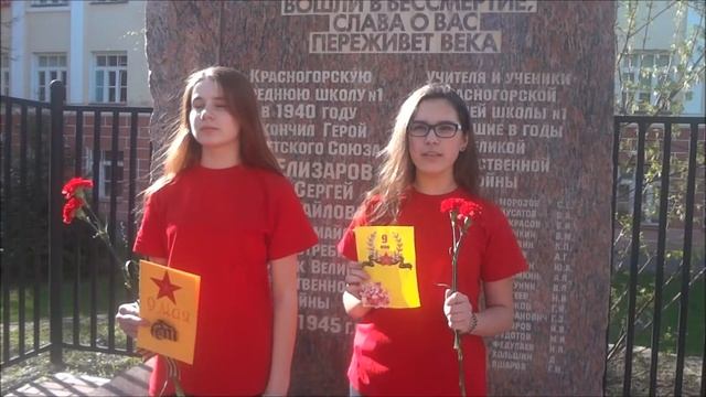 Защитник земли Русской смотреть онлайн