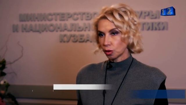 C 15 ноября в качестве эксперимента в Кузбассе вводятся дополнительные меры смотреть онлайн