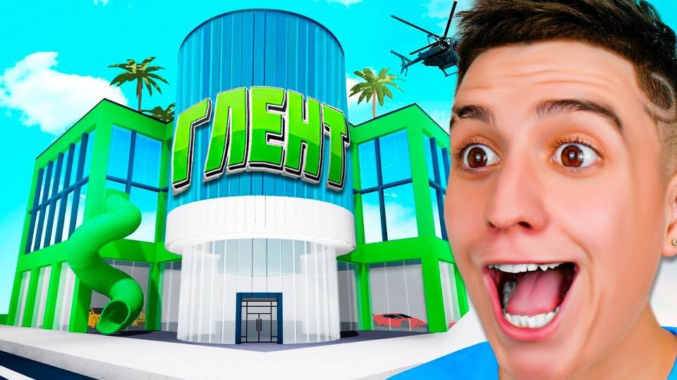 ОТКРЫЛ СВОЙ МАГАЗИН ДЛЯ ПОДПИСЧИКОВ В РОБЛОКС! смотреть онлайн