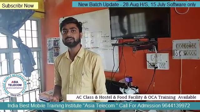Android Flashing Software - MTK & SPRD CPU Flashing Tool & Driver & Mode & File explain by Students смотреть онлайн