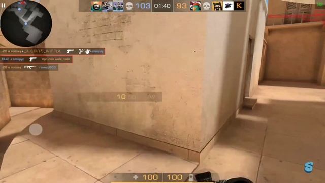 Gragmovie Standoff 2 с джикомандо лакшери смотреть онлайн