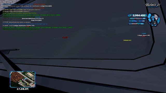 упс смотреть онлайн