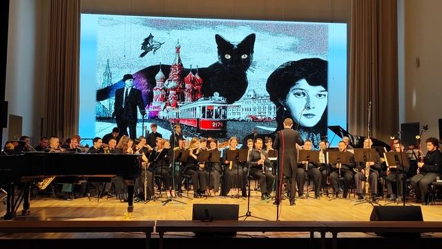 «Московский областной музыкальный колледжимени С.С. Прокофьева» 18.05.2023 смотреть онлайн