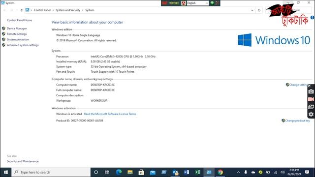 Windows 10 to Windows 11 Upgrade by Microsoft | Windows 11 Update | In Bangla | Faruk Hosen | смотреть онлайн