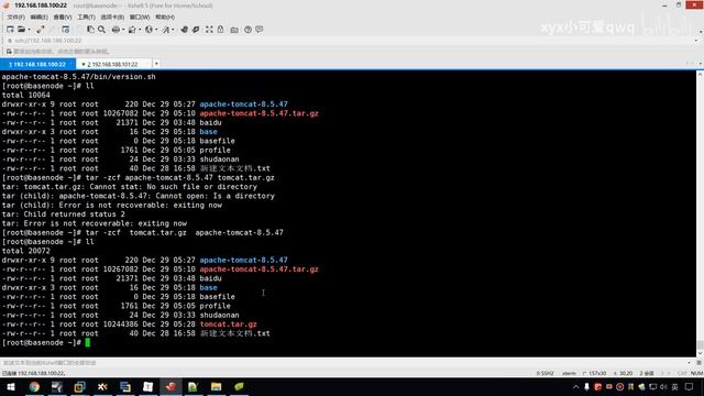 Linux 47Linux文件系统命令 tar与zip смотреть онлайн