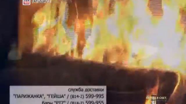 Тележурнал "Выход в свет. АФИША" от 26 02 2013 смотреть онлайн